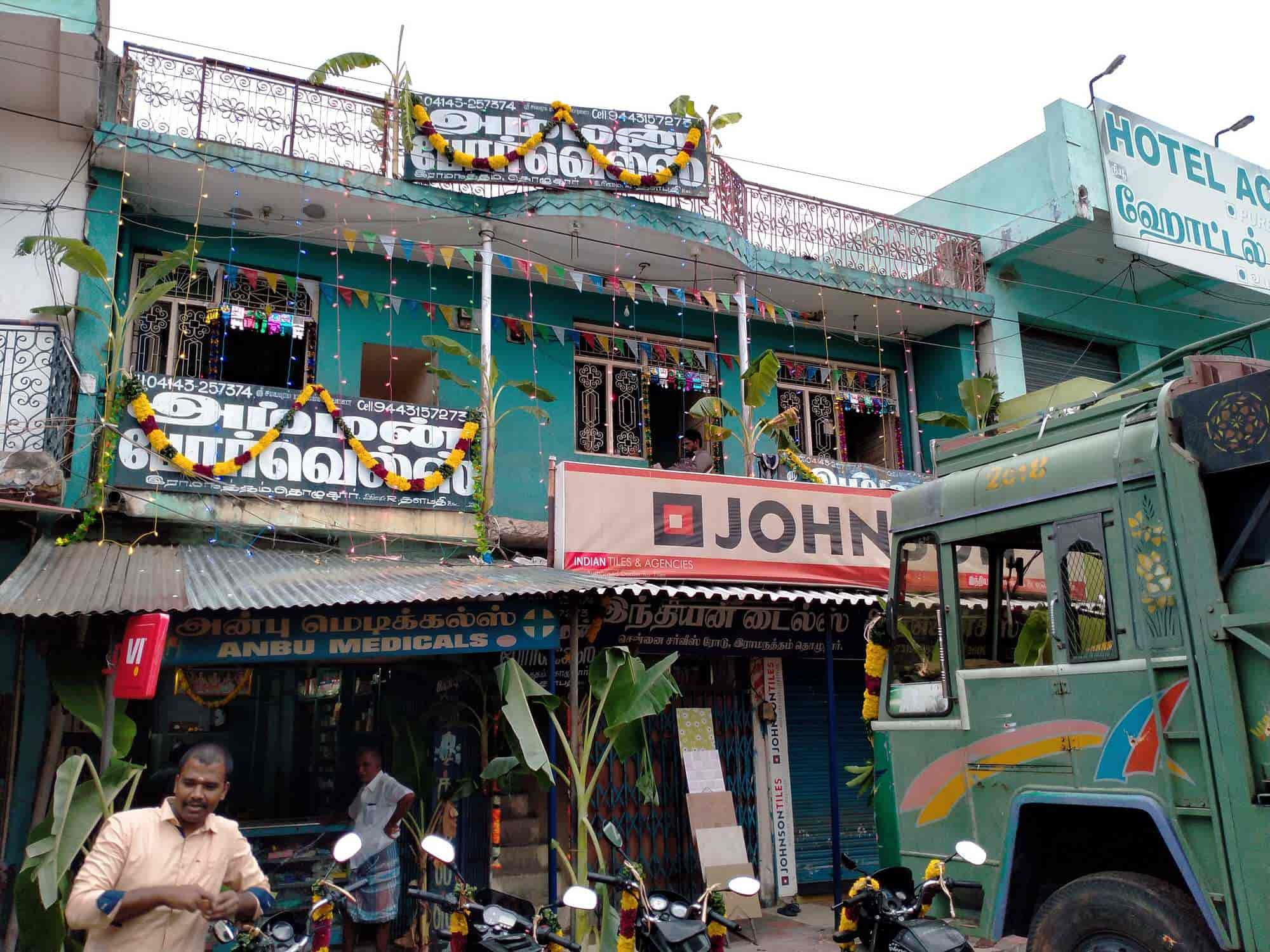 Sri Amman Borewells - Borewell Machinery Tamil Nadu